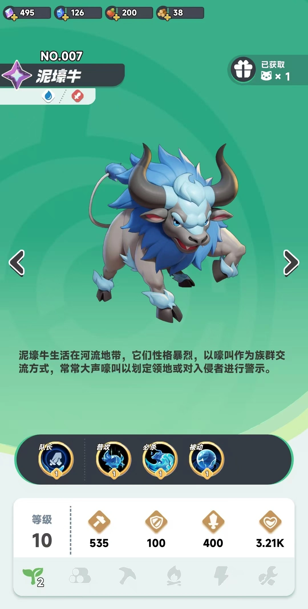 曙光重临怎么玩,曙光重临玩法攻略介绍