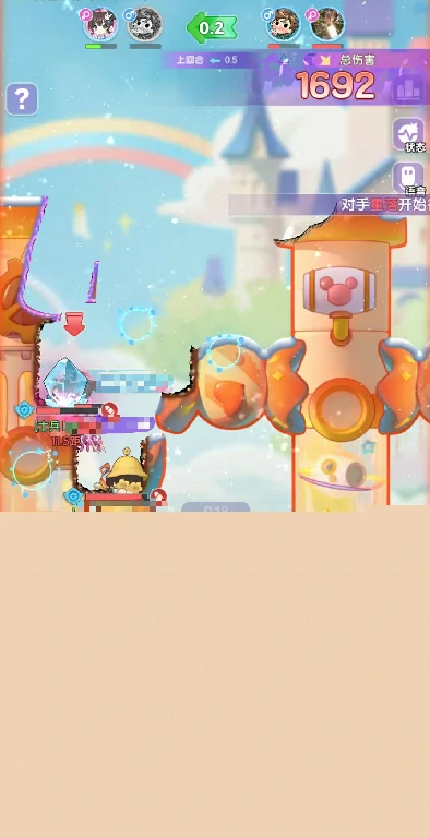 弹弹星球感电流派怎么玩,弹弹星球感电流派玩法分享