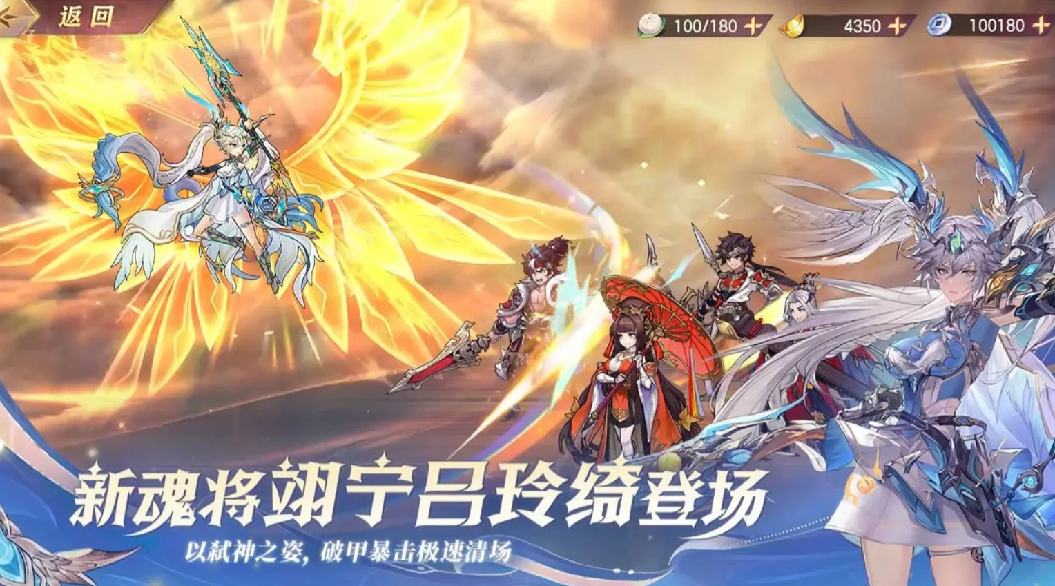 三国志幻想大陆颜良怎么样,三国志幻想大陆朴茂忠良颜良介绍