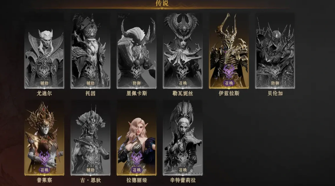 龙息神寂刺客强度排行榜,龙息神寂刺客最强角色介绍