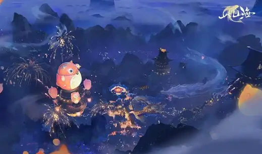 此间山海什么时候上线,此间山海什么时候公测