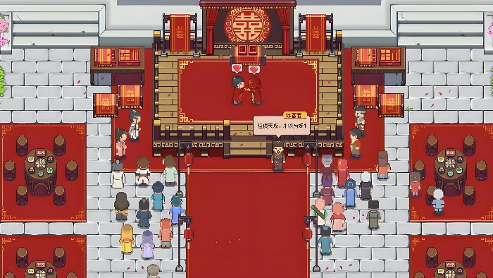 江城创业记菜谱配方有哪些,江城创业记手机版菜谱配方获取攻略