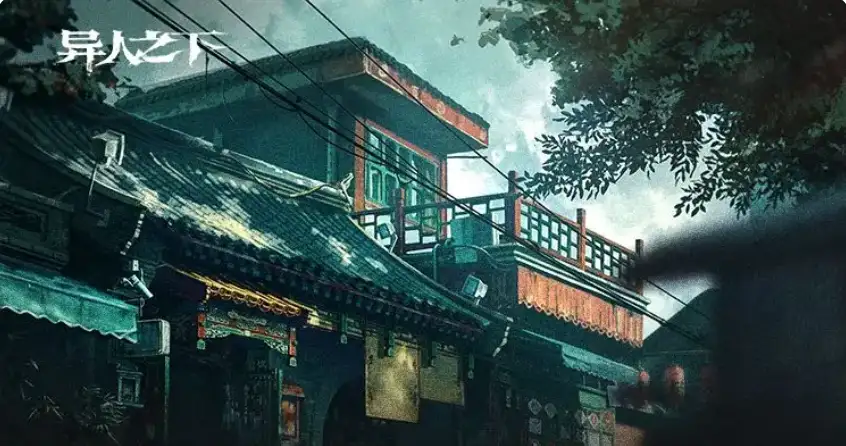 异人之下玩法有哪些,异人之下手游玩法教学