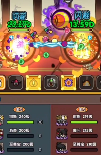 次神光之觉醒sss角色怎么获得,有哪些sss角色