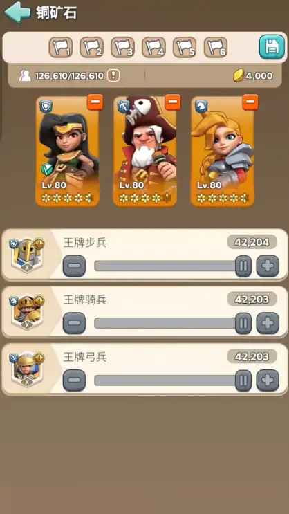 奔奔王国英雄碎片如何获取,奔奔王国英雄碎片有什么作用