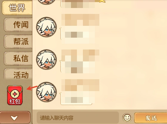兽化三国活动有哪些,兽化三国开服福利活动介绍