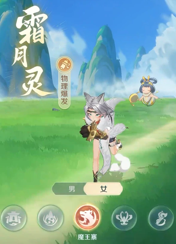 灵兽大冒险攻略大全,灵兽大冒险玩法攻略分享