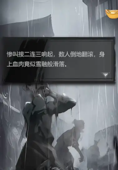 神探诡事录第一案凶手是谁,神探诡事录第一案凶手揭晓