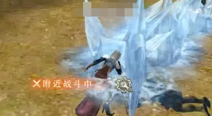 奇迹世界起源PVP职业有哪些,奇迹世界起源PK最强职业介绍