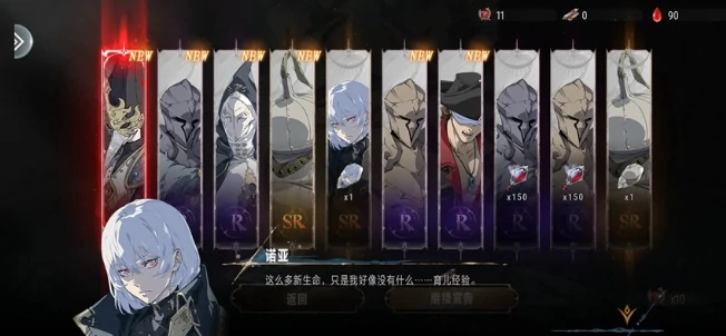 银与绯好玩吗,银与绯游戏模式介绍