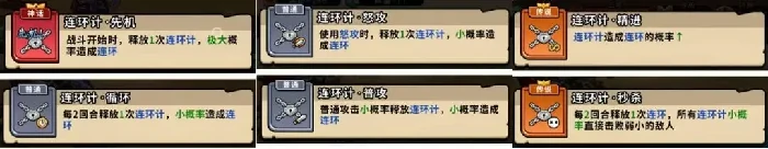 帝国史诗攻略大全,帝国史诗新手怎么玩