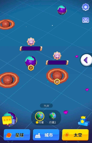 小小星系公测时间,小小星系什么时候上线