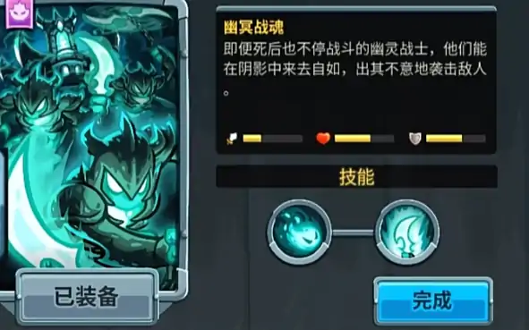 王国保卫战5什么塔最强,王国保卫战5手游防御塔排行推荐一览