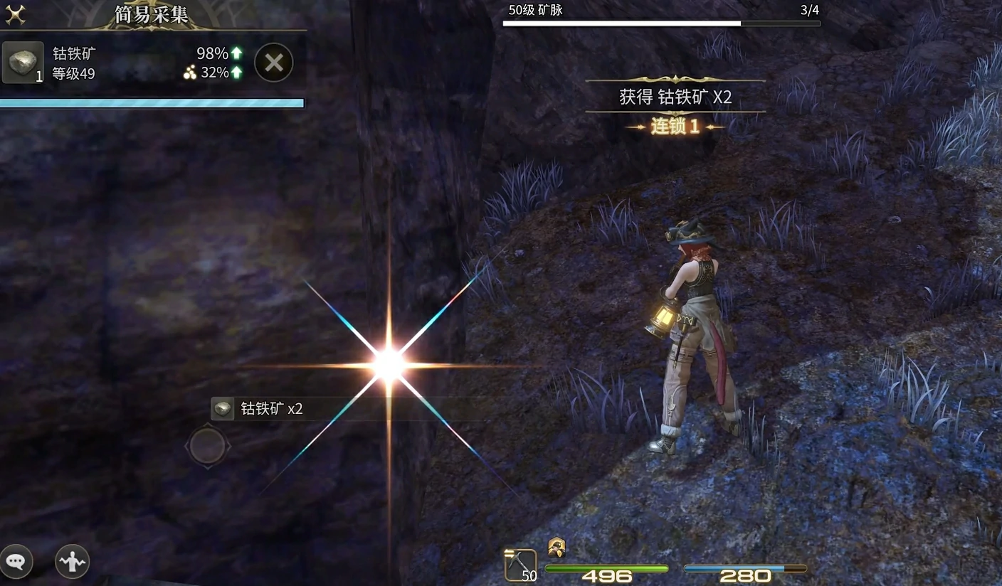 最终幻想14水晶世界采矿工怎么玩,FF14手游采矿技能介绍