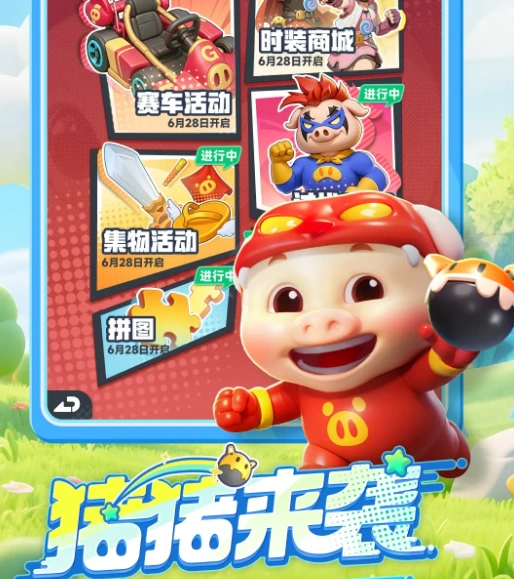 曙光重临开发商是谁,曙光重临开发商详细介绍