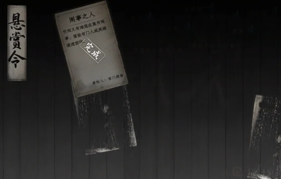 下一站江湖2修为如何提高,下一站江湖2手游修为获取方式