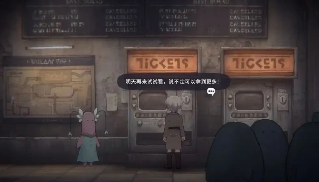 花雨旋律隐藏乐谱在哪里,花雨旋律隐藏乐谱位置一览