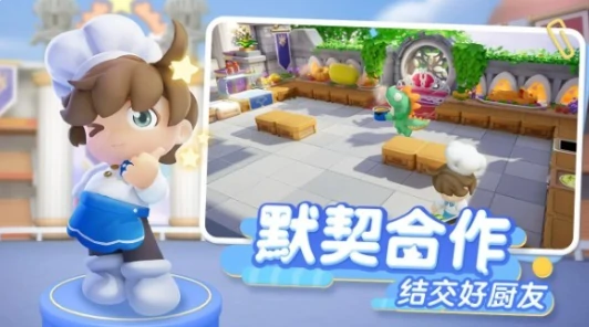 暴吵萌厨怎么扔东西,暴吵萌厨送菜指南