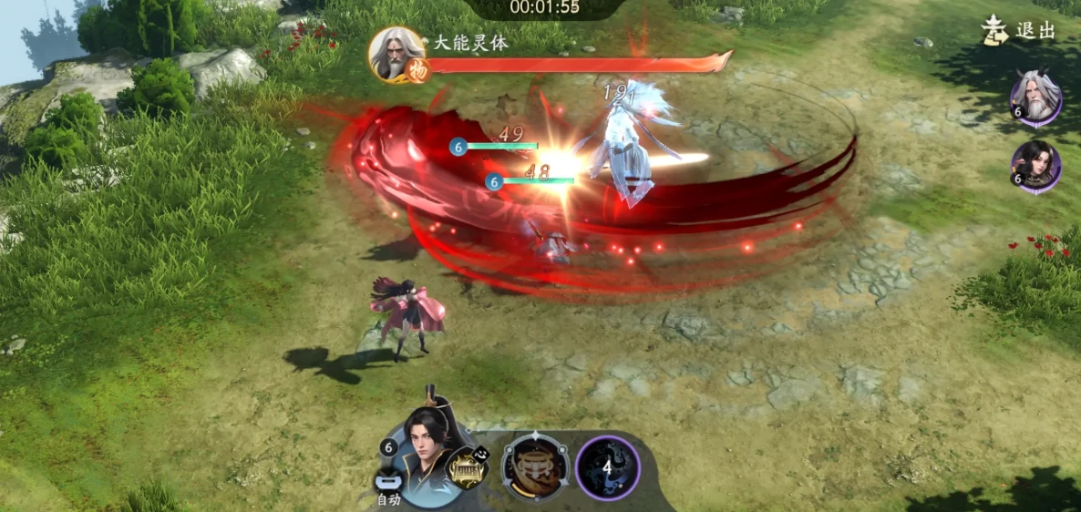 遮天世界内测资格怎么获得,遮天世界测试资格获取方法
