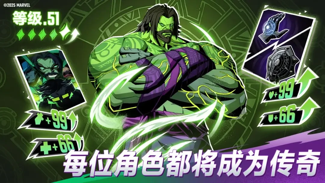 漫威秘法狂潮是什么类型游戏,漫威秘法狂潮手游介绍