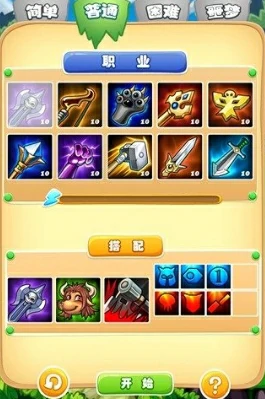 指尖魔兽公测时间介绍,指尖魔兽什么时候上线