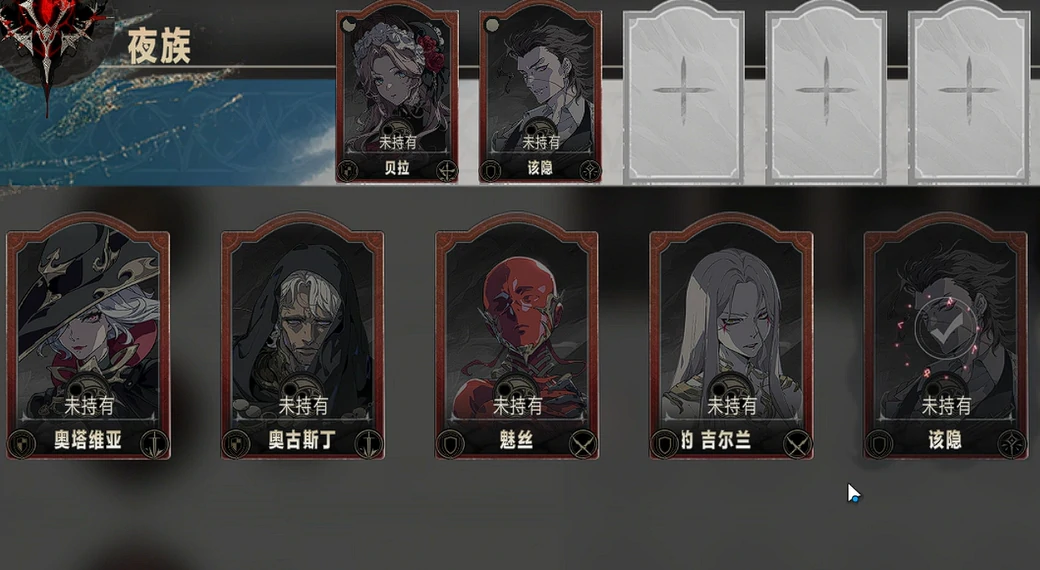 银与绯贤者之石怎么获取,银与绯贤者之石获取指南