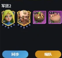 龙石战争战役攻略,龙石战争战役玩法介绍
