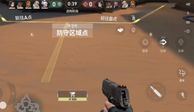 无畏契约手游介绍,无畏契约源能行动手游好玩吗,无畏契约