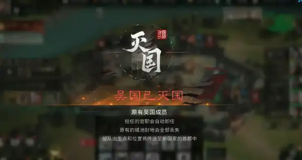 三国天下归心试玩评价怎么样,三国天下归心手游好玩吗