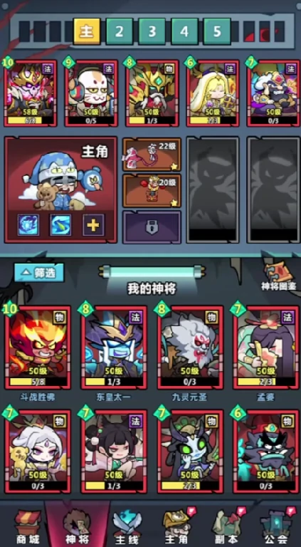 妖怪金手指兑换码有哪些,妖怪金手指兑换码大全