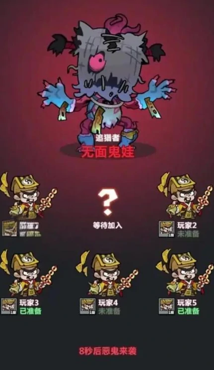 妖怪金手指兑换码有哪些,妖怪金手指兑换码大全