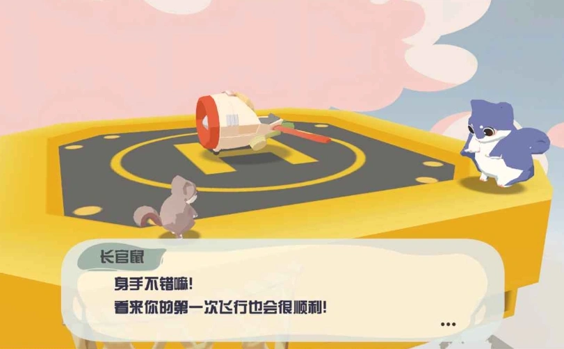 鼠鼠斗大喵公测时间分享,鼠鼠斗大喵什么时候上线