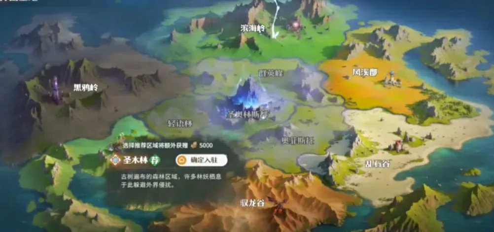龙石战争新手攻略分享,龙石战争新手教程一览