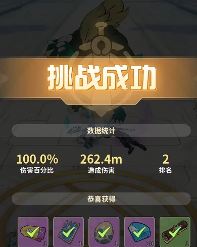 云海之下魔法师怎么玩,云海之下魔法师玩法介绍