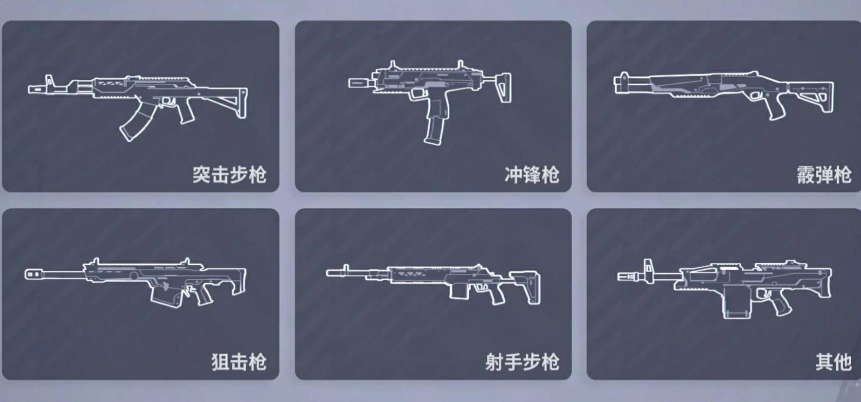 远光84多久公测,远光84公测时间一览