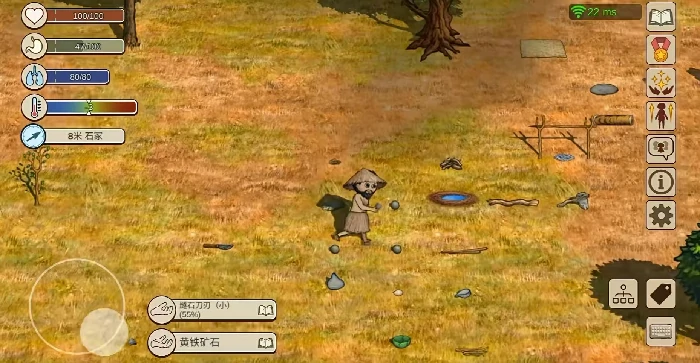 村落人生什么时候上线,村落人生公测日期介绍