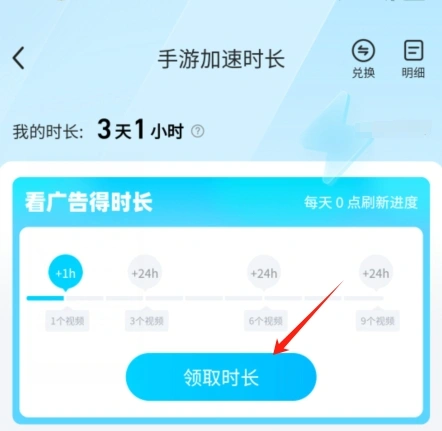 无畏契约手游卡人机局怎么办,无畏契约源能行动卡人机解决方案,无畏契约