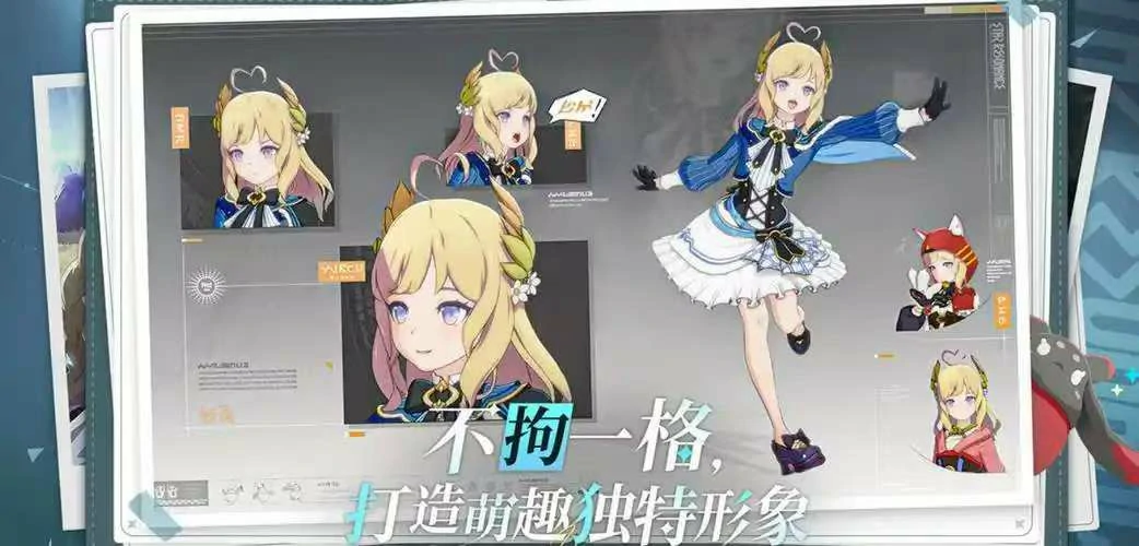 星痕共鸣开服时间什么时候,星痕共鸣开服时间及玩法分享