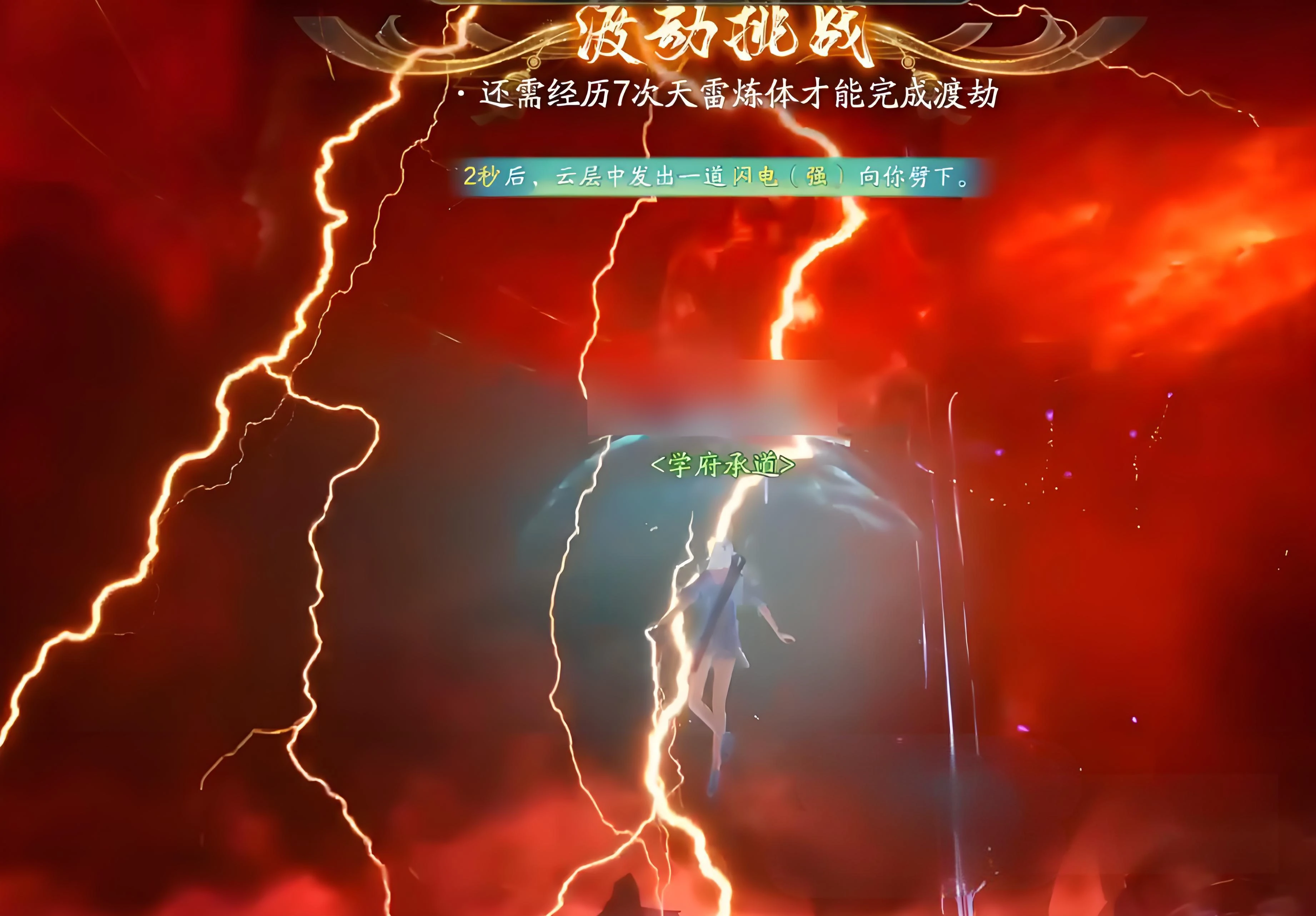 诛仙2手游零氪攻略大全,诛仙2零氪怎么玩