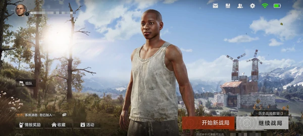 失控进化什么时候能玩,失控进化什么时候可以玩