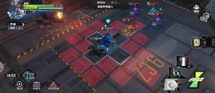 晴空之下角色职业有哪些,晴空之下角色职业系统说明