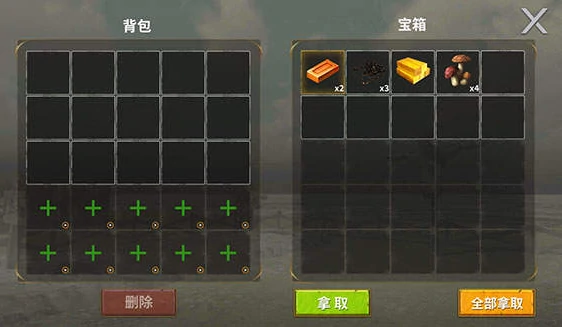 龙岛异兽起源好玩吗,龙岛异兽起源评测