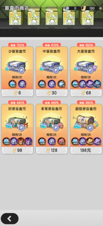 杖剑传说杖剑密文分享,杖剑传说最新兑换码大全