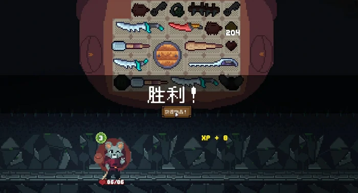 背包英雄盾之精灵怎么获得,背包英雄手机版盾之精灵获取方式