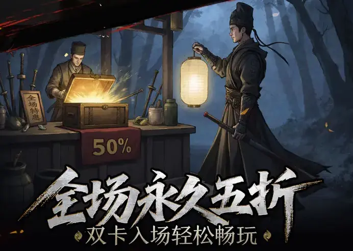 神探诡事录开发商是谁,神探诡事录开发商详细介绍
