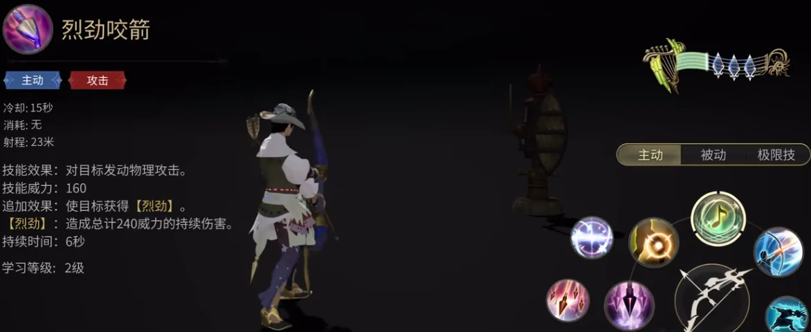 最终幻想14水晶世界法系职业有哪些,FF14手游法系职业都有哪些