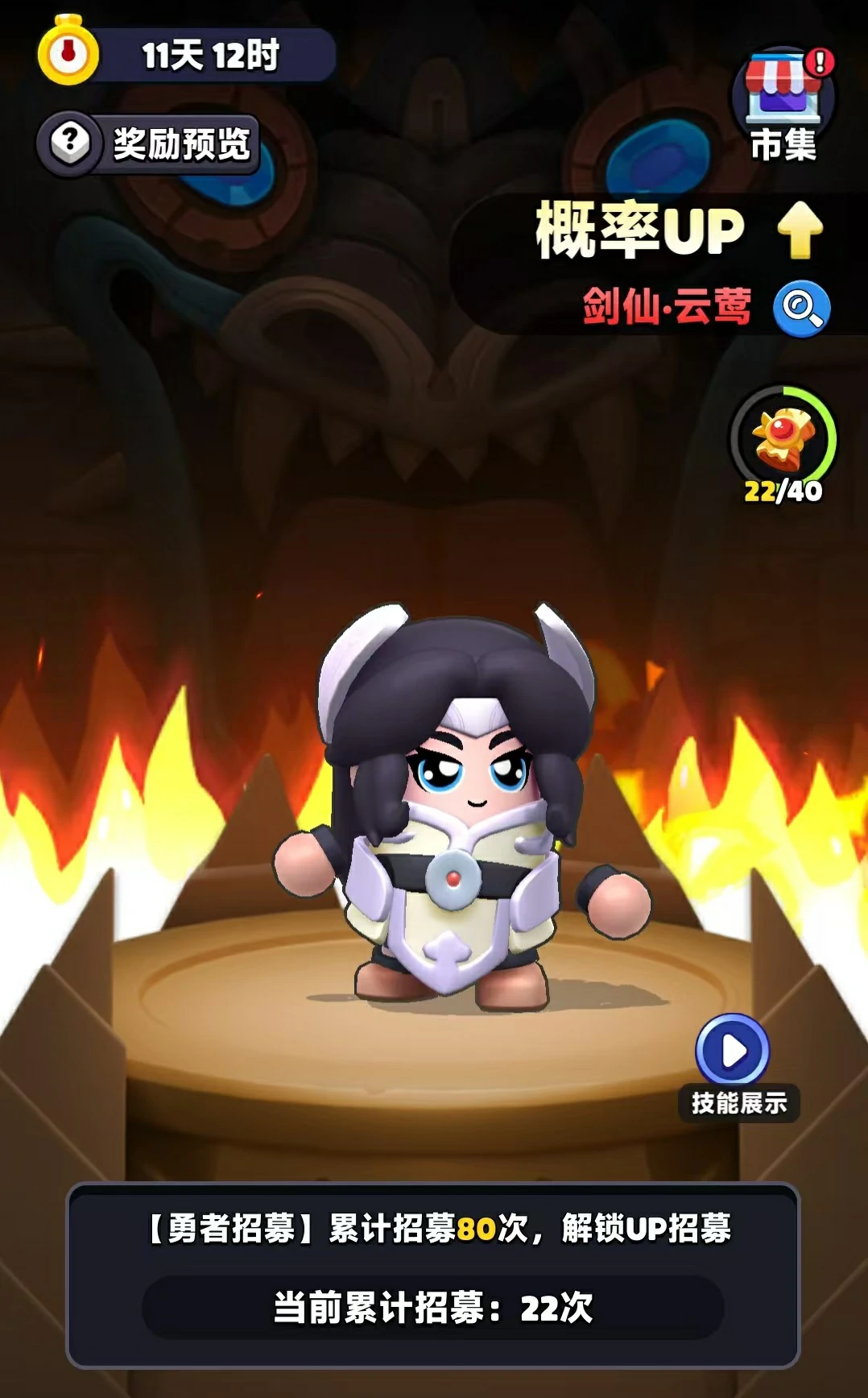 胡闹地牢猎魔人怎么玩,胡闹地牢猎魔人玩法攻略介绍