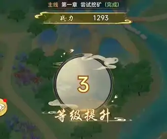 华夏千秋是哪个公司的,华夏千秋游戏公司介绍