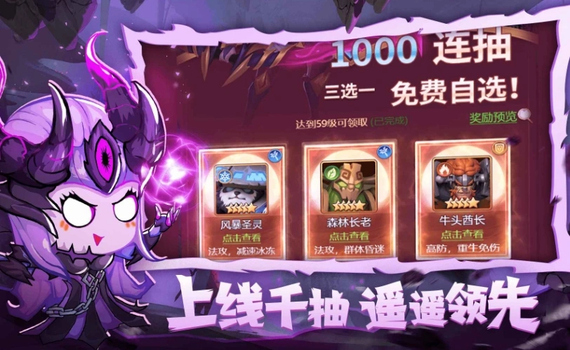 魔界大地公测时间分享,魔界大地什么时候上线