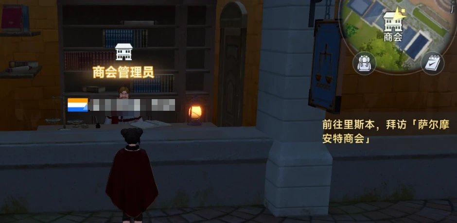 大航海时代传说商会系统介绍,大航海时代传说商会系统怎么玩